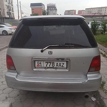 odyssey absolute: Honda Odyssey: 1995 г., 2.3 л, Бензин, Минивэн — 4