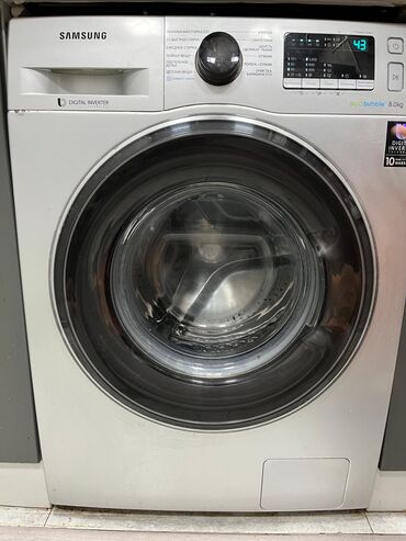 Paltaryuyan maşınlar: Paltaryuyan maşın Samsung, 8 kq, Avtomat