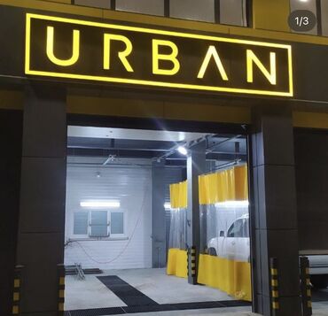 Изготовление рекламных конструкций: | Арки, Вывески, Дорожние указатели, | Демонтаж, Ламинация, Монтаж — 30