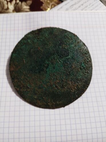 древняя монета: Продаются старинный зеркало