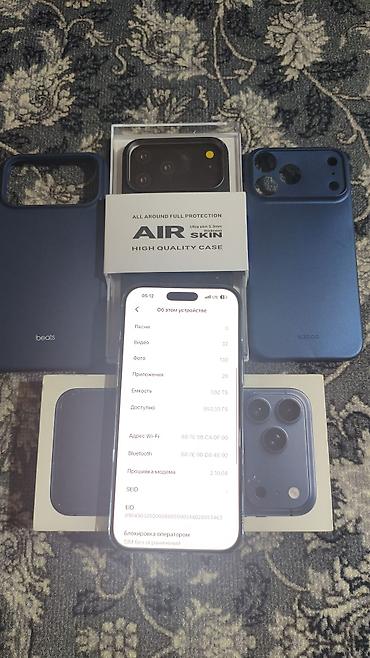 iphone 11 pro osh: IPhone 17 Pro max, 1 ТБ, цвет синий (корпус титан) Характеристики и — 4