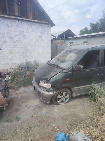 Продам автомобиль Nissan Serena (минивэн) на запчасти. Основные