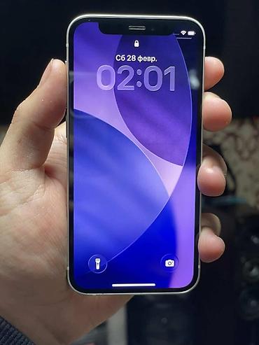 Apple iPhone: IPhone 12, Б/у, 256 ГБ, Белый, Коробка, 81 % — 4