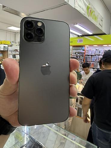IPhone 12 Pro, 128 ГБ, модель MGMK3KN/A Основные характеристики: -