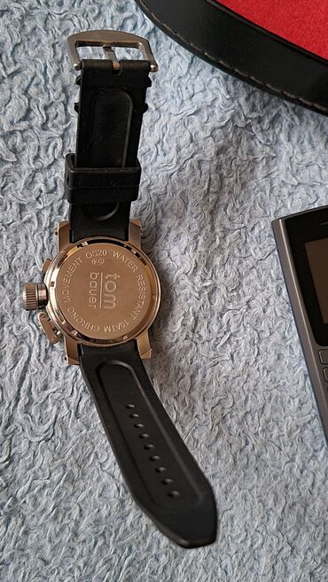 Dvogledi i teleskopi: Daljinogled 10x50 sa kožnom futrolom - Optika: 10x uvećanje, prečnik — 17