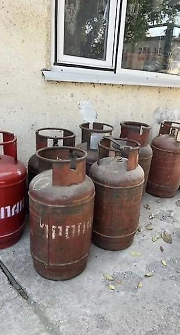 на газе: Скупка газа балоны сама вывоз Описание: - Металлические газовые — 2