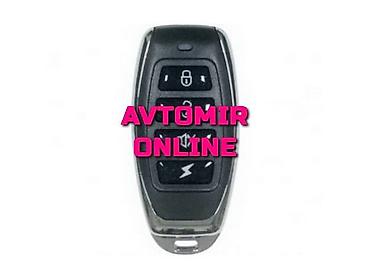 Aksesuarlar və tüninq: Inwells siqnalizasiya 3673 🚙🚒 Ünvana və Bölgələrə ödənişli çatdırılma — 1