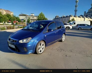 форт фокс дизел: Ford Cmax: 2008 г., 2 л, Типтроник, Дизель, Хетчбек