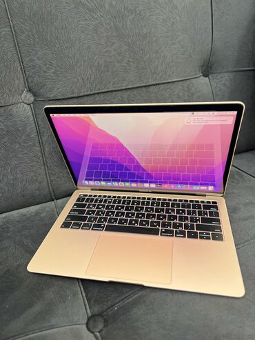 купить б у ноутбук: Б/у Apple MacBook, 13.1 ", Intel Core i5, 256 ГБ, Доставка в районы, Платная доставка, Самовывоз