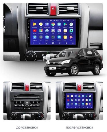 Магнитолдор: Жаңы, 2-DIN, 9 ", Android (камтылган ОС), 4 ГБ ОЭТ, 64 Гб ПЗУ