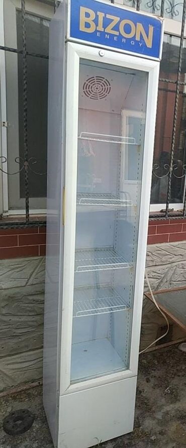 soyuducu kamera satilir: Qapalı dondurucu