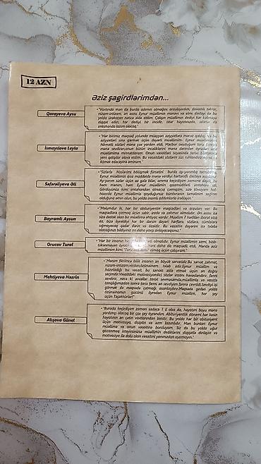 Другое: Azərbaycan tarixi 6-11-ci sinif dərsliklər əsasında vəsait 2023-2024 — 2