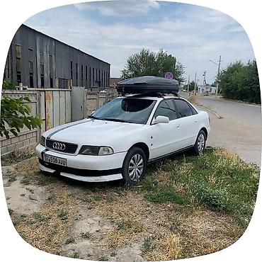 ауди с4 quattro: Audi A4: 1996 г., 1.6 л, Механика, Бензин, Седан — 8