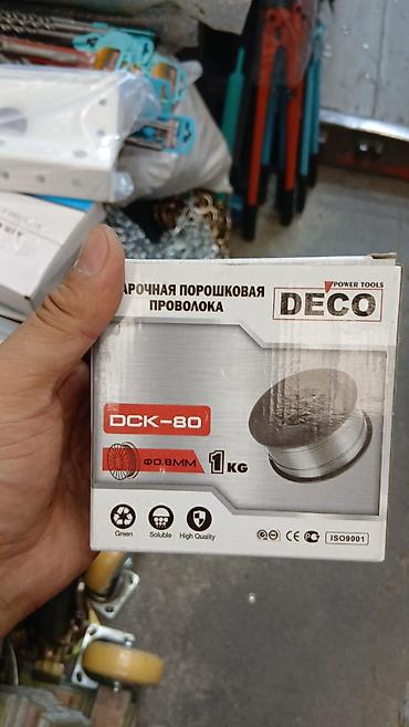 Порошковая сварочная проволока DECO DCK-80 - Тип: порошковая