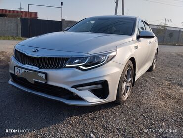 подкрыльник киа к5: Kia K5: 2019 г., 2 л, Автомат, Газ, Седан