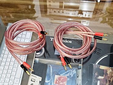 Zvučnici i stereo sistemi: Zvučnički kablovi sa bananama – par - Tip: dvožilni zvučnički kabl - — 1