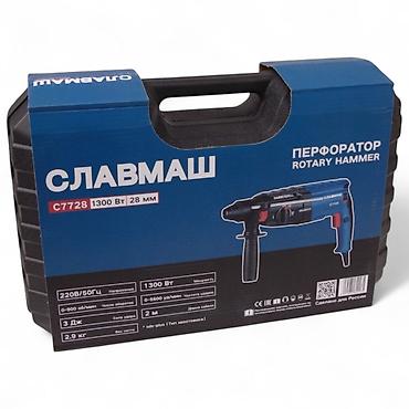 Perforatorlar: №: 11019 Məhsulun adı: Perforator Славмаш 3J 1300W 7 Brend: Славмаш — 1