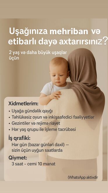 bazdig yerleri: Etibarlı və Mehriban Dayə Xidməti! Əziz valideynlər! Övladınızı