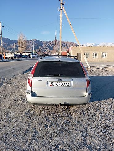 Продажа авто: Ford Mondeo: 2002 г., 2 л, Механика, Дизель, Универсал — 5