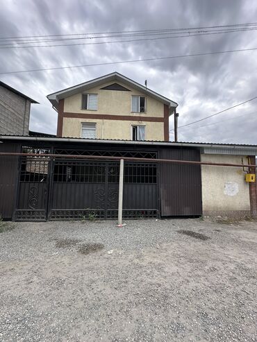как заработать дома деньги: Дом, 290 м², 15 комнат, Собственник, Евроремонт