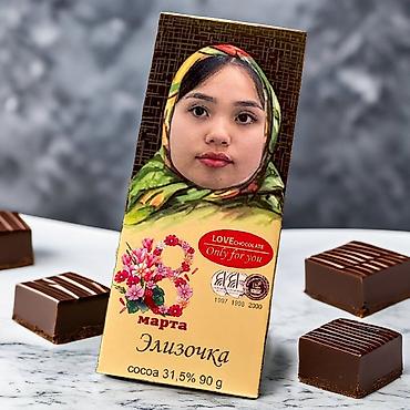 Кондитерские изделия, сладости: Плиточный шоколад с вашими фотографиями для подробной информации — 6
