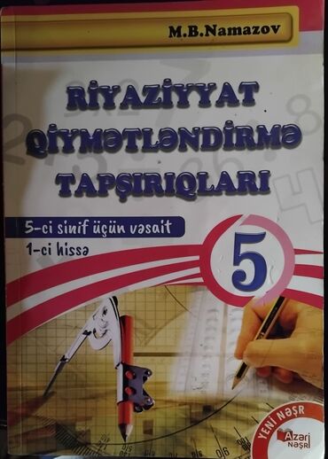 Digər: Riyaziyyat 5 ci sinif 1 ci hisse namazov qiymetlendirme (vereqinin