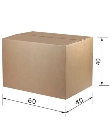 пустые коробки для переезда: Коробка