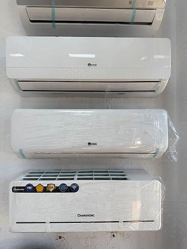 Настенные кондиционеры: Моноблок, AUX, Новый, 30-35 м², Классический — 5