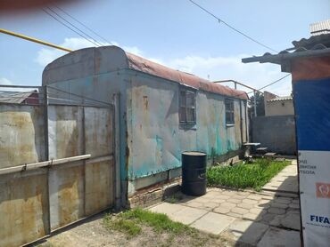 недвижимость в городе кант: Продаю вагон в хорошем состоянии, внутри три комнаты без дверей