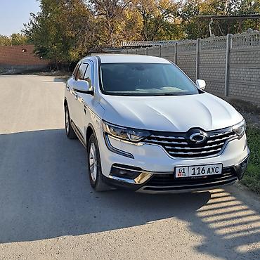honda crv 1 ош: Renault Samsung QM6: 2020 г., 2 л, Вариатор, Газ, Кроссовер — 1