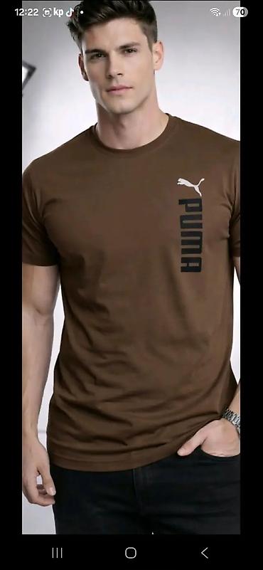 Majice: Men's T-shirt Nike, bоја - Maslinasto zelena — 4