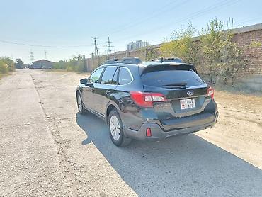 subar: Subaru Outback: 2017 г., 2.5 л, Вариатор, Бензин, Универсал — 4