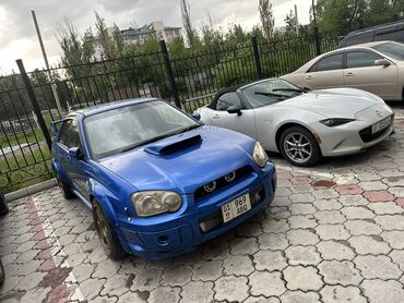 задний мос москвич: Mazda MX-5: 2017 г., 2 л, Автомат, Бензин, Кабриолет