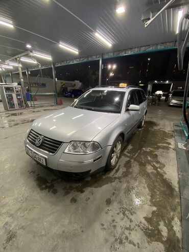 где купить машину дешевле: Volkswagen Passat Variant: 2002 г., 1.8 л, Автомат, Бензин, Универсал