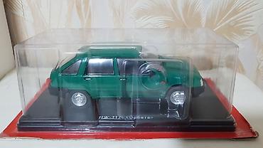 Avtomobil modelləri: 1970 il, 1:24, Dəmir, Ödənişli çatdırılma -da lalafo.az — 5 Avtomobil modelləri: 1970 il, 1:24, Dəmir, Ödənişli çatdırılma — 5