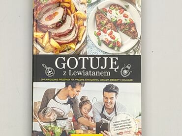 Książka, gatunek - Literatura faktu, stan - Idealny