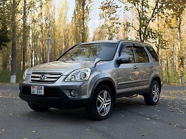 Продажа авто: Honda CR-V: 2004 г., 2 л, Автомат, Газ, Внедорожник — 3