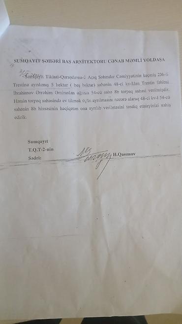 7 ci mikrarayon: 6 otaqlı, 230 kv. m, Orta təmir — 10