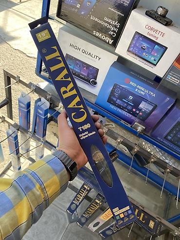 Щётка стеклоочистителя CARALL T180 (гибридная) - Тип: гибридная щётка