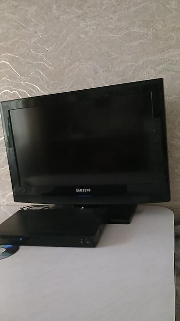 dvd с экраном: Телевизор Samsung с DVD‑плеером (широкоформатная матрица, глянцевое — 2