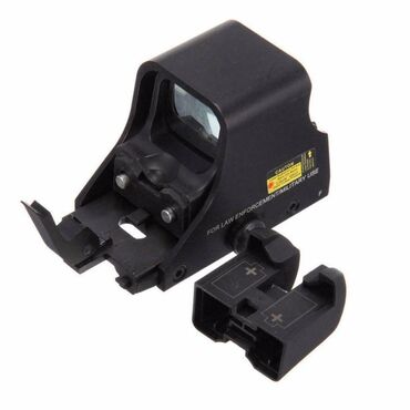 Lov i ribolov: Red-Green Dot 551 Holografska crvena i zelena tacka za brzo — 7