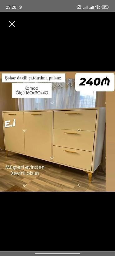 kamont: Yeni, Güzgüsüz — 1