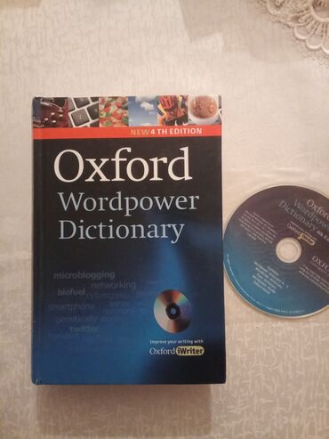 Kitablar, jurnallar, CD, DVD: "Oxford Wordpower Dictionary 4th Edition" ingiliscə lüğət kitabı CD