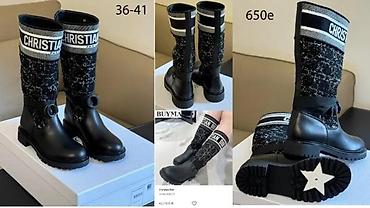 Čizme: A.VAUTHIER, DIOR, L.VUITTON,CELINE,TOP ČIZME | Novo! ! ! Apsolutni — 17