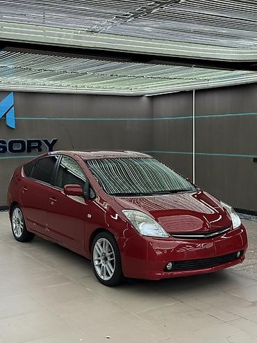 Toyota: Toyota Prius: 2006 г., 1.5 л, Вариатор, Гибрид, Лифтбек — 4