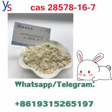 Longete za ispravljanje čukljeva: PMK powder CAS -7 janeliu0628 Contact information: Whatsapp:+86