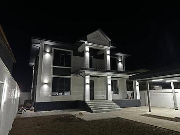 Продажа домов: Дом, 250 м², 5 комнат, Собственник, ПСО (под самоотделку) — 4