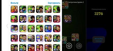 pes 2021 ps4: Cuzi endirim olacaq E-football hesabı satılır. Hesabda müxtəlif — 4