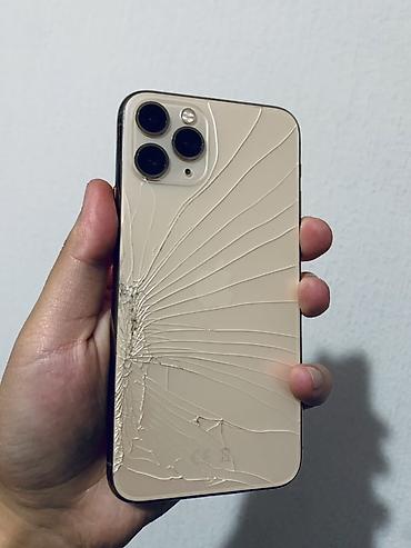 iphone 11 pro бу цена: IPhone 11 Pro, Б/у, 64 ГБ, Золотой, Защитное стекло, Чехол, 72 % — 2