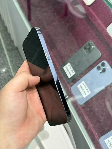 galaxy a26 5g: IPhone 13 Pro Max, Б/у, 256 ГБ, Графит, Защитное стекло, Чехол, Кабель, В рассрочку, 92 % — 4